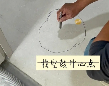 潮州瓷砖空鼓维修公司分享砂料配比不正确在瓷砖铺贴过程中可能导致以下问题